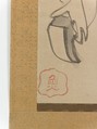 Jittoku, Puppies, and Hotei, Nagasawa Rosetsu (Japanese, 1754–1799), Triptych of hanging scrolls; ink on paper, Japan